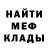 Alpha PVP Соль MyHate