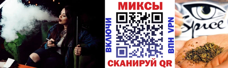 БУТИРАТ бутандиол  OMG ТОР  Азов 