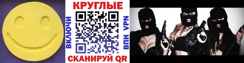 Экстази бентли Азов