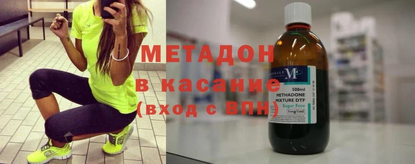 ГАЛЛЮЦИНОГЕННЫЕ ГРИБЫ Алексин
