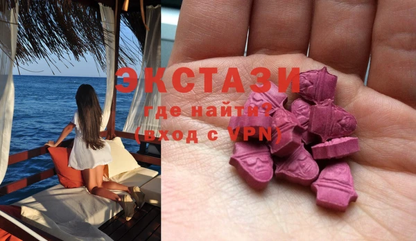 крисы Киреевск
