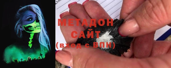 амфетамин Алзамай