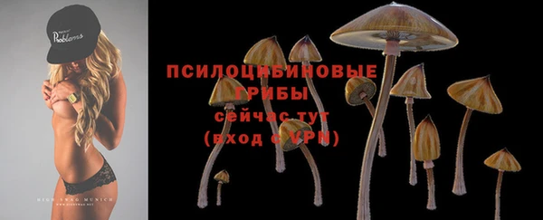 мефедрон мука Абаза