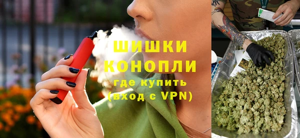амфетамин Алзамай