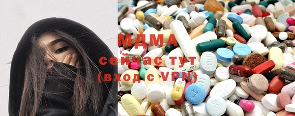 амфетамин Алексеевка