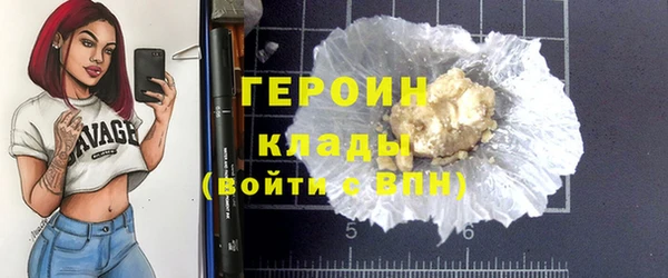 гашиш Кинешма