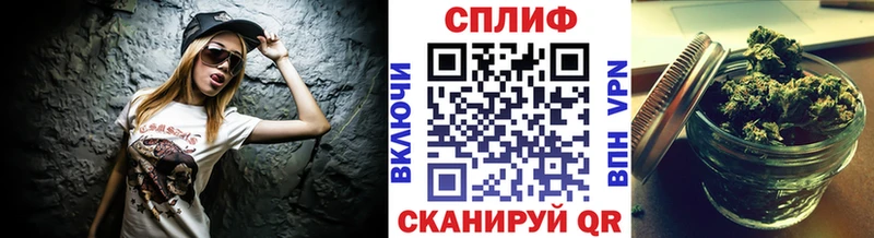наркотики  Азов  МАРИХУАНА индика 